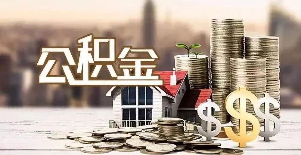 上海黄浦区大额周转资金如何获取. 企业融资方案与流动资金管理